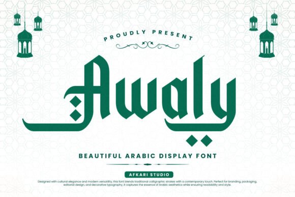 Awaly: A Bold Arabic Font for Creative Campaigns