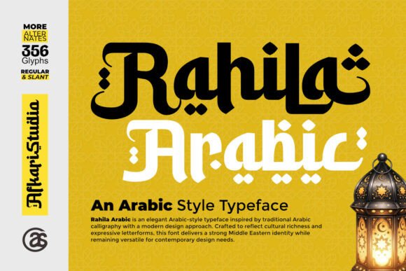 Rahila Arabic: A Font for Creative Campaigns